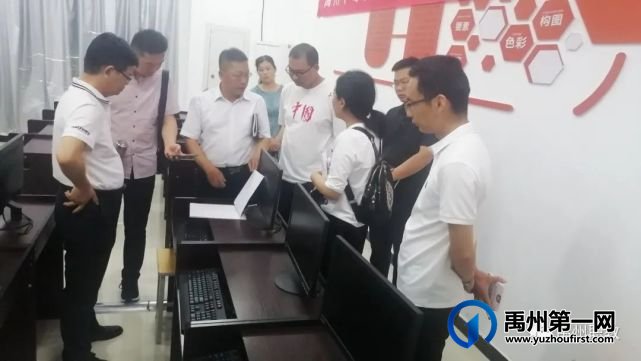 许昌科技学校来禹州中专开展学习交流活动 许昌科技学校来禹州中专开展学习交流活动