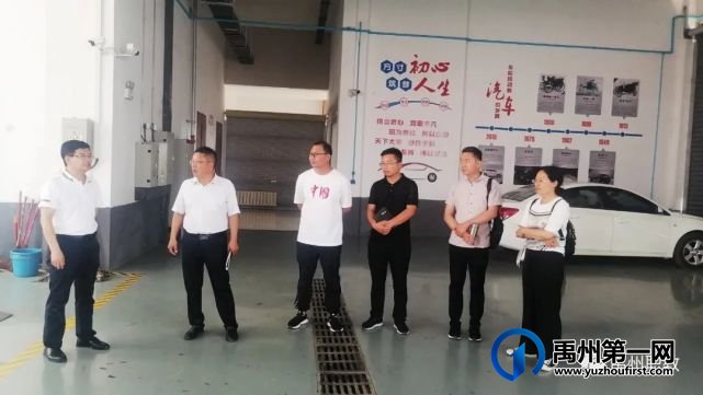 许昌科技学校来禹州中专开展学习交流活动 许昌科技学校来禹州中专开展学习交流活动
