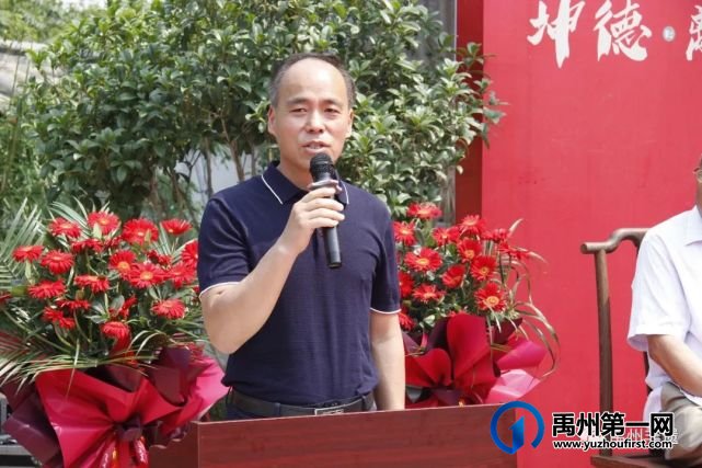 刘建军大师收徒仪式暨钧瓷烧制技艺传承研讨会在神垕镇举行 刘建军大师收徒仪式暨钧瓷烧制技艺传承研讨会在神垕镇举行