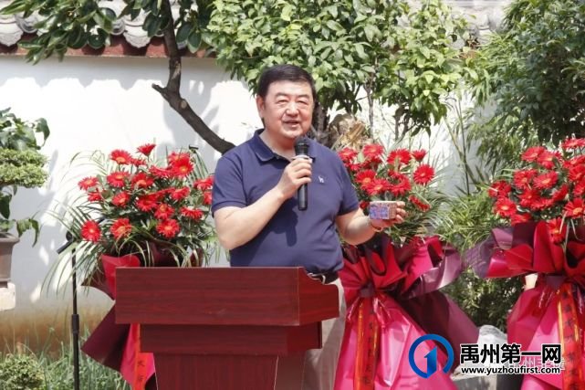 刘建军大师收徒仪式暨钧瓷烧制技艺传承研讨会在神垕镇举行 刘建军大师收徒仪式暨钧瓷烧制技艺传承研讨会在神垕镇举行