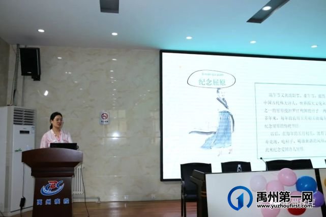 禹州市疾控中心开展“我们的节日·端午”主题活动 禹州市疾控中心开展“我们的节日·端午”主题活动