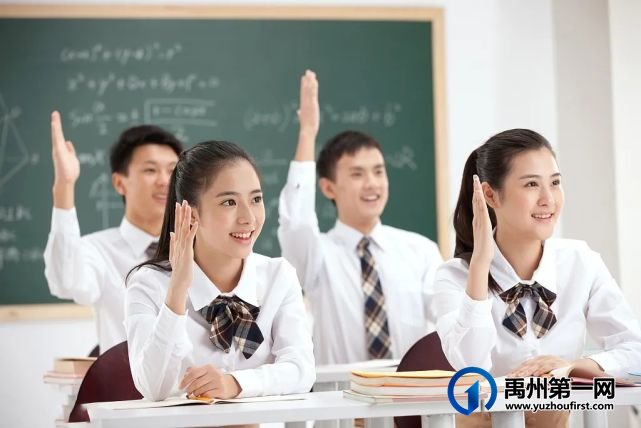 禹州润泓钧樾府|全龄教育配套 筑梦无忧未来 禹州润泓钧樾府|全龄教育配套 筑梦无忧未来
