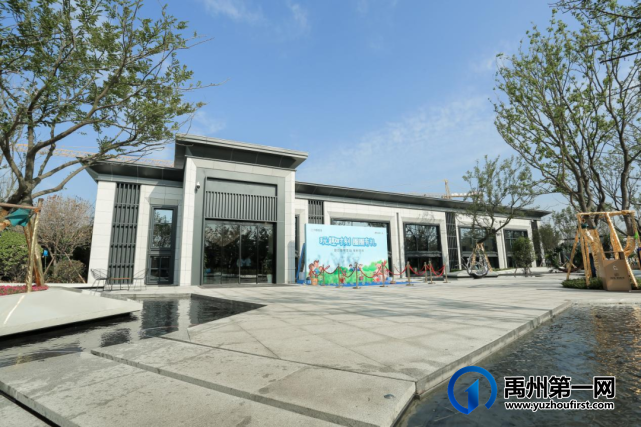 禹州润泓钧樾府|全龄教育配套 筑梦无忧未来 禹州润泓钧樾府|全龄教育配套 筑梦无忧未来