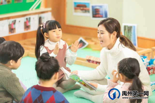 禹州润泓钧樾府|全龄教育配套 筑梦无忧未来 禹州润泓钧樾府|全龄教育配套 筑梦无忧未来