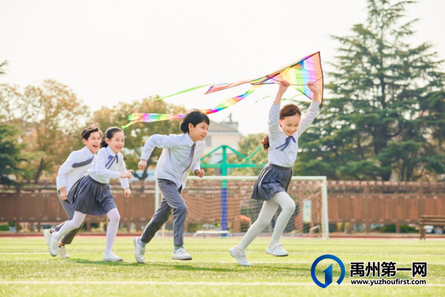 禹州润泓钧樾府|全龄教育配套 筑梦无忧未来 禹州润泓钧樾府|全龄教育配套 筑梦无忧未来