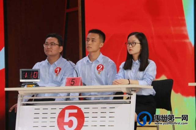 禹州市纪委监委举办党史学习教育知识竞赛 禹州市纪委监委举办党史学习教育知识竞赛