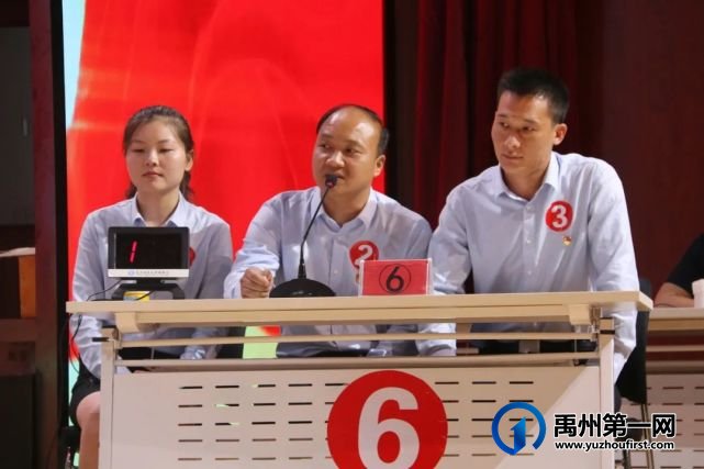 禹州市纪委监委举办党史学习教育知识竞赛 禹州市纪委监委举办党史学习教育知识竞赛