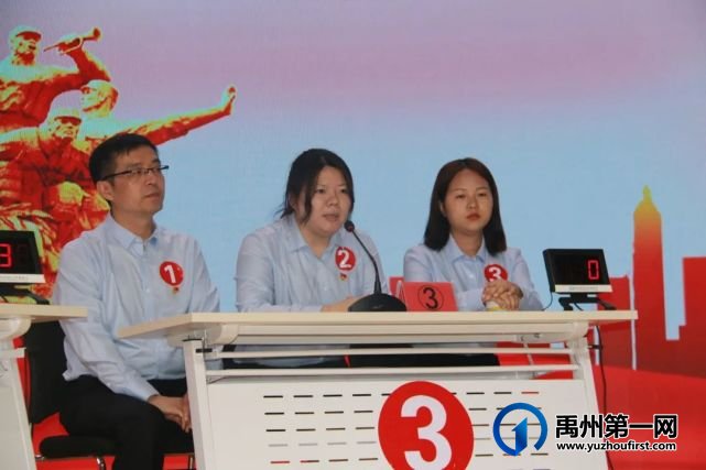 禹州市纪委监委举办党史学习教育知识竞赛 禹州市纪委监委举办党史学习教育知识竞赛