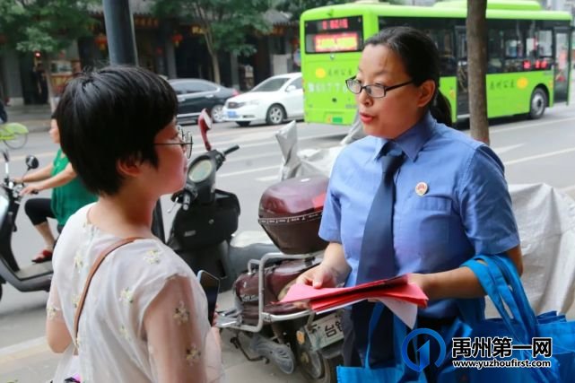禹州市人民检察院深入基层开展法治宣讲 禹州市人民检察院深入基层开展法治宣讲