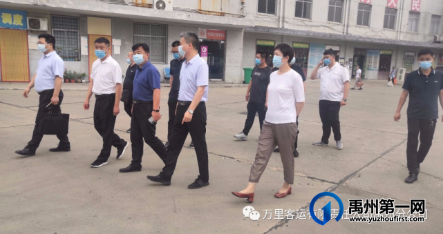 禹州市交通局局长朱子建一行莅临禹州客运东站指导工作 禹州市交通局局长朱子建一行莅临禹州客运东站指导工作