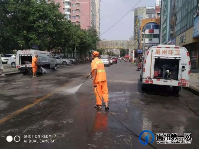 禹州环卫:端午假期坚守岗位 清洁城市默默奉献 禹州环卫:端午假期坚守岗位 清洁城市默默奉献