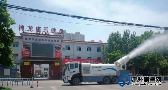 禹州环卫:端午假期坚守岗位 清洁城市默默奉献 禹州环卫:端午假期坚守岗位 清洁城市默默奉献