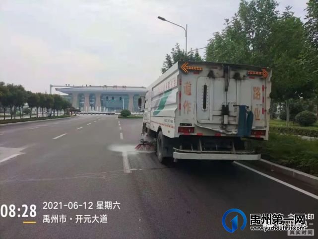 禹州环卫:端午假期坚守岗位 清洁城市默默奉献 禹州环卫:端午假期坚守岗位 清洁城市默默奉献