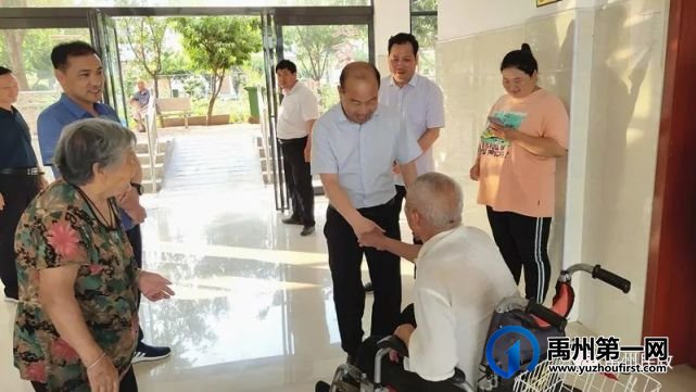 禹州市民政局端午节前对民政服务机构开展安全生产和疫情防控专项检查 禹州市民政局端午节前对民政服务机构开展安全生产和疫情防控专项检查