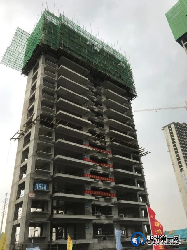 禹州朝鸿宏基雅苑2号院6月工程进度播报 | 美好赴盛夏,共叙家音 禹州朝鸿宏基雅苑2号院6月工程进度播报 | 美好赴盛夏,共叙家音