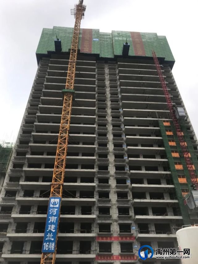 禹州朝鸿宏基雅苑2号院6月工程进度播报 | 美好赴盛夏,共叙家音 禹州朝鸿宏基雅苑2号院6月工程进度播报 | 美好赴盛夏,共叙家音