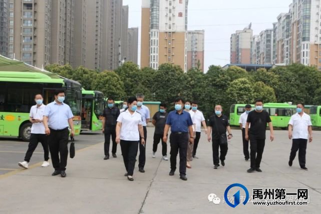 市交通局局长朱子建一行莅临禹州公交调研工作 市交通局局长朱子建一行莅临禹州公交调研工作