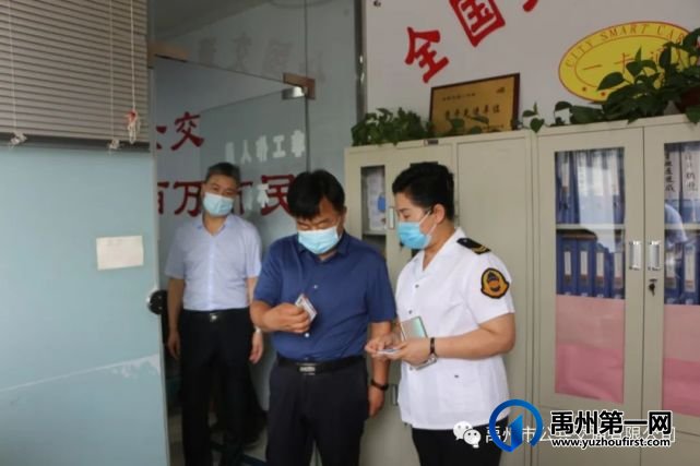 市交通局局长朱子建一行莅临禹州公交调研工作 市交通局局长朱子建一行莅临禹州公交调研工作