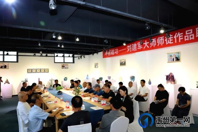 “坤德离功”钧窑薪火传承计划开启! “坤德离功”钧窑薪火传承计划开启!