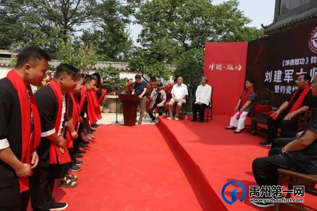 “坤德离功”钧窑薪火传承计划开启! “坤德离功”钧窑薪火传承计划开启!