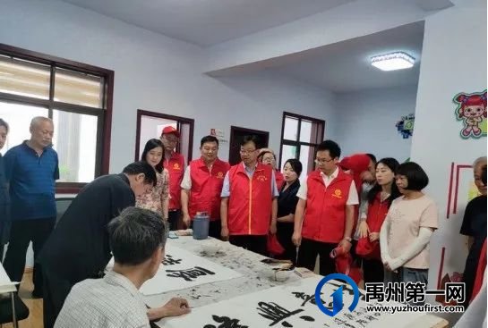 禹州各地的“红色端午节” 禹州各地的“红色端午节”
