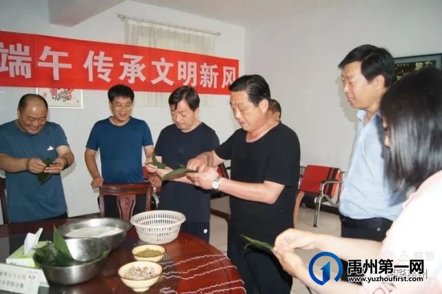禹州各地的“红色端午节” 禹州各地的“红色端午节”
