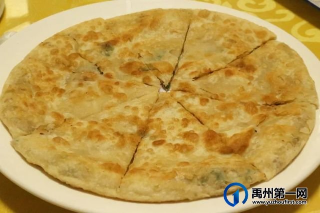 禹州桃园人家78元抢购原价258元4-5人餐! 禹州桃园人家78元抢购原价258元4-5人餐!