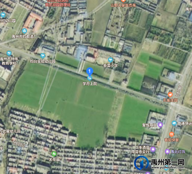 禹州耀润学府上院又曝一好消息 喜提预售许可证! 禹州耀润学府上院又曝一好消息 喜提预售许可证!