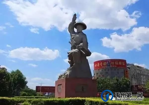 禹州故乡的老城墙与颍河 禹州故乡的老城墙与颍河