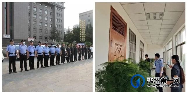 禹州法院找到6名执行人,执行到位标的额378.54万元... 禹州法院找到6名执行人,执行到位标的额378.54万元...