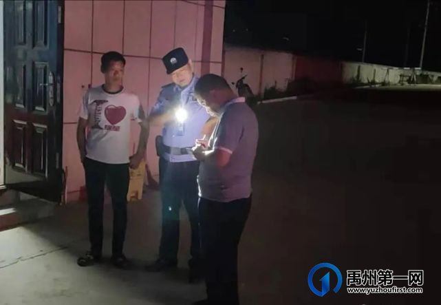 “熊孩子”翻墙离校 禹州民警连夜寻找 “熊孩子”翻墙离校 禹州民警连夜寻找
