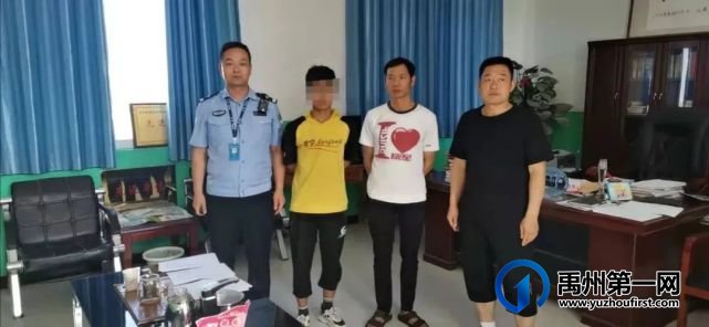 “熊孩子”翻墙离校 禹州民警连夜寻找 “熊孩子”翻墙离校 禹州民警连夜寻找