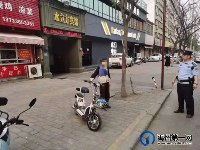禹州:抓获一人! 禹州:抓获一人!