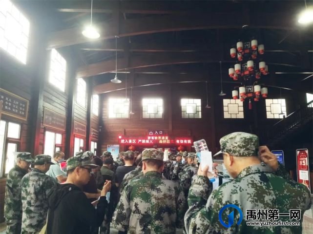 禹州市端午假日期间 旅游市场平稳有序 禹州市端午假日期间 旅游市场平稳有序