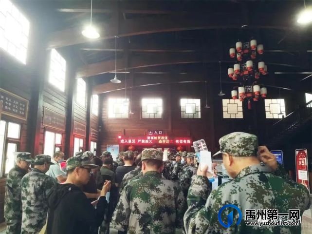 端午假日期间,禹州市共接待游客17.11万人次 端午假日期间,禹州市共接待游客17.11万人次