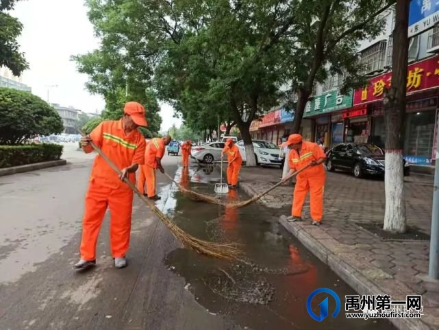 禹州环卫:雨后清理忙 整洁保畅通 禹州环卫:雨后清理忙 整洁保畅通