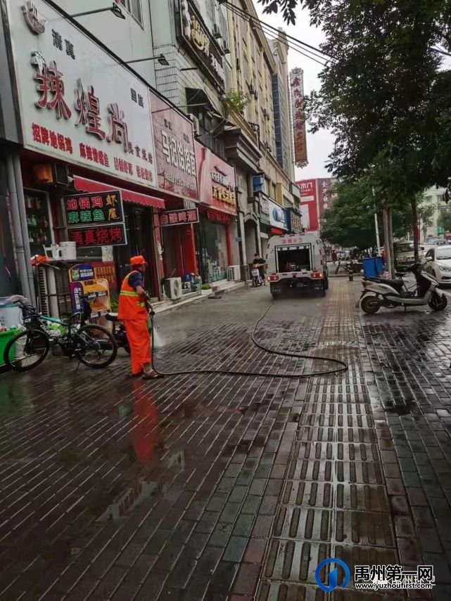 禹州环卫:雨后清理忙 整洁保畅通 禹州环卫:雨后清理忙 整洁保畅通