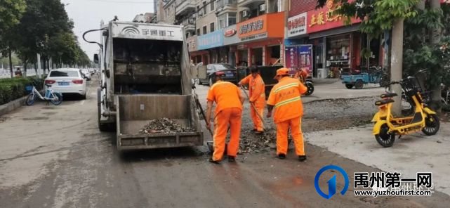 禹州环卫:雨后清理忙 整洁保畅通 禹州环卫:雨后清理忙 整洁保畅通