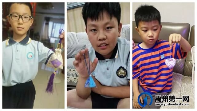 禹州市第五实验学校端午主题活动 禹州市第五实验学校端午主题活动