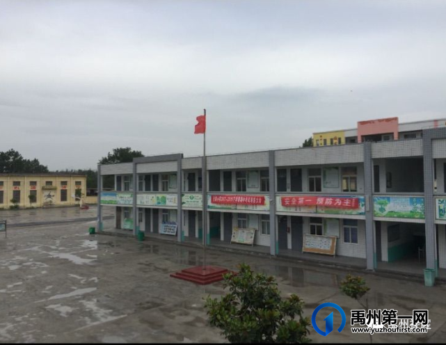 禹州这些乡镇学校维修改造! 禹州这些乡镇学校维修改造!