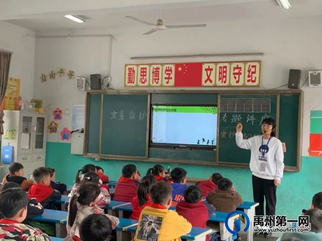禹州市关心下一代志愿者协会招贤纳士啦!!! 禹州市关心下一代志愿者协会招贤纳士啦!!!