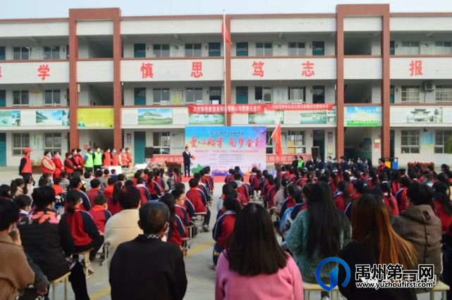 禹州市关心下一代志愿者协会招贤纳士啦!!! 禹州市关心下一代志愿者协会招贤纳士啦!!!