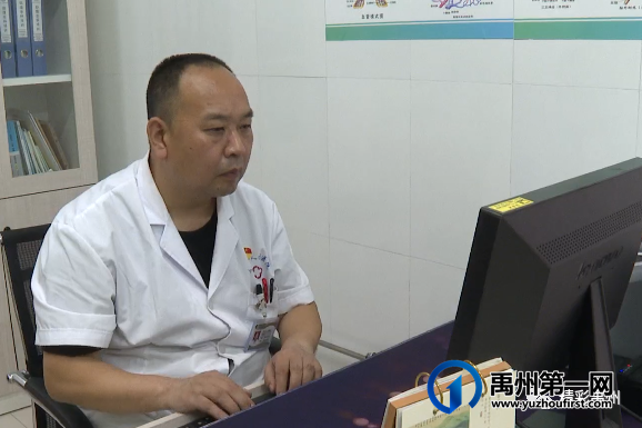 禹州“最美科技工作者”谢朝阳:开拓创新克难题 匠心仁术解患忧 禹州“最美科技工作者”谢朝阳:开拓创新克难题 匠心仁术解患忧