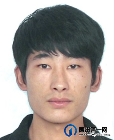 关于禹州市公安局公开征集沙水记等人违法犯罪线索的通告 关于禹州市公安局公开征集沙水记等人违法犯罪线索的通告