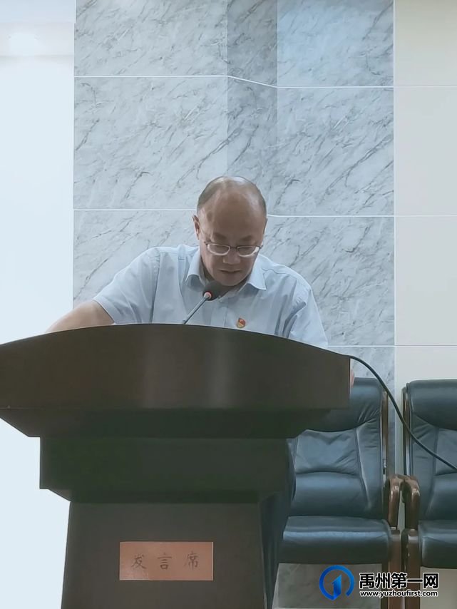 禹州市教体局召开教体系统党建工作推进会 禹州市教体局召开教体系统党建工作推进会