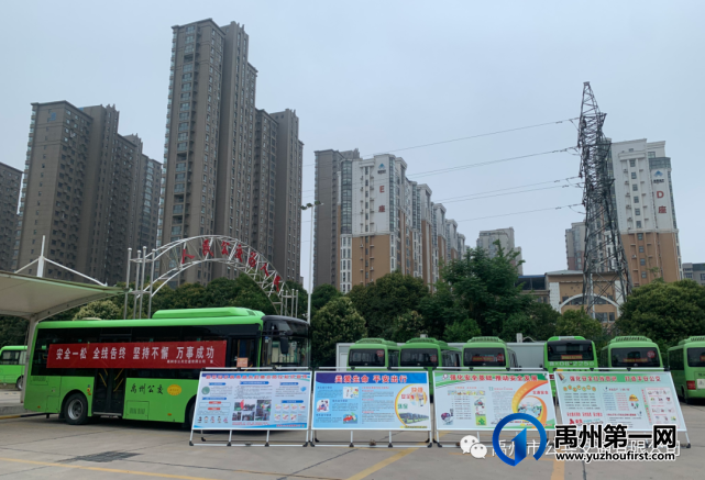 禹州市2021年“平安交通”综合应急演练侧记 禹州市2021年“平安交通”综合应急演练侧记