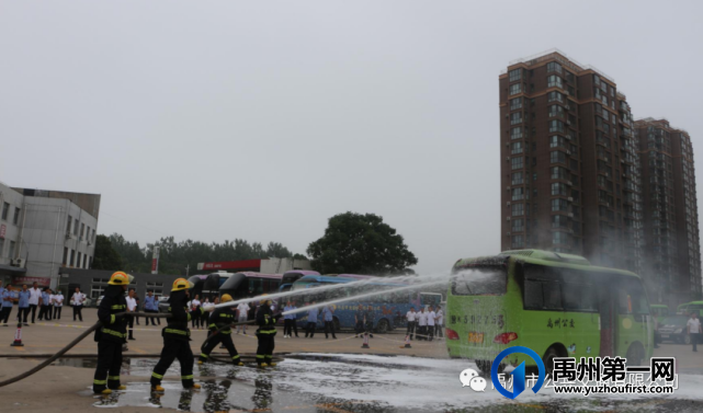 禹州市2021年“平安交通”综合应急演练侧记 禹州市2021年“平安交通”综合应急演练侧记