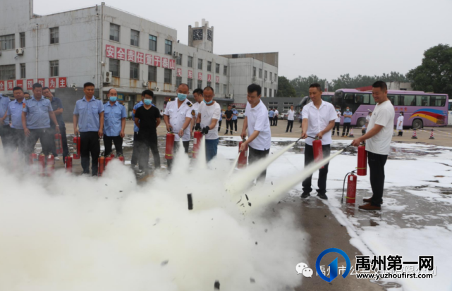 禹州市2021年“平安交通”综合应急演练侧记 禹州市2021年“平安交通”综合应急演练侧记