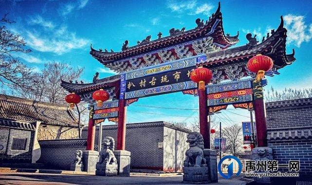 禹州市浅井镇生态旅游摄影大赛征稿启事 禹州市浅井镇生态旅游摄影大赛征稿启事