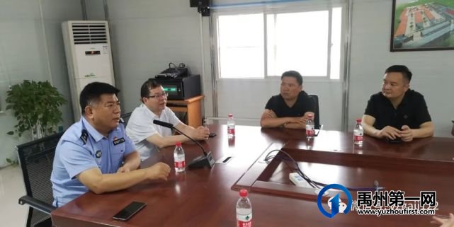 禹州交警深入恒达滨河府项目部开展交通安全宣传教育 禹州交警深入恒达滨河府项目部开展交通安全宣传教育
